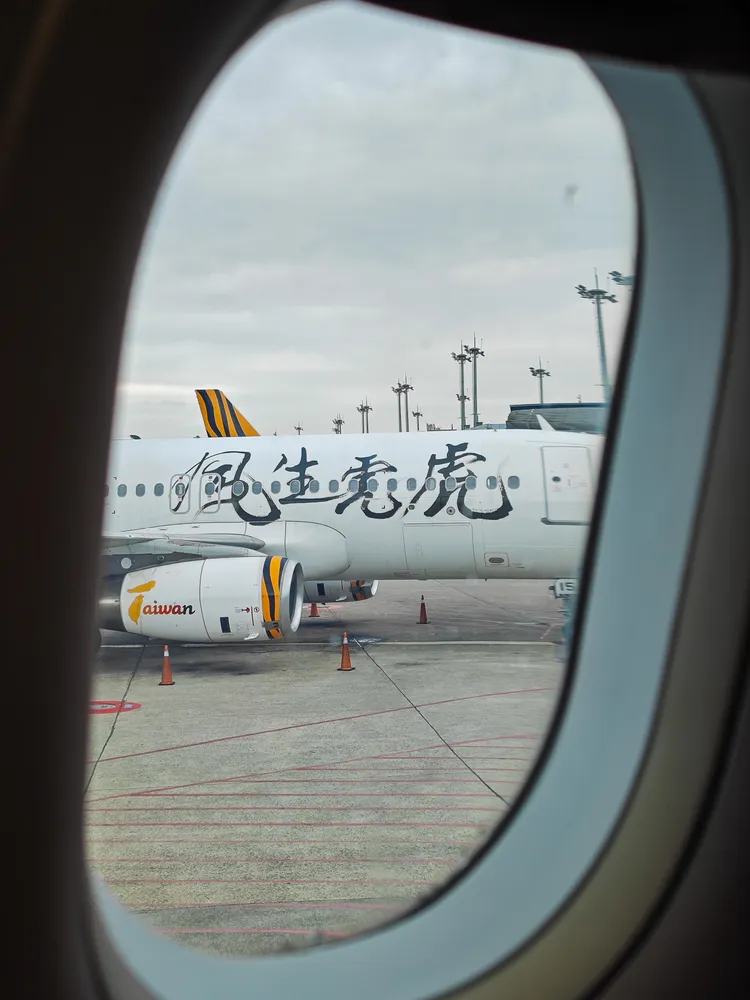 今年自5/21起，台灣虎航每周二、四、六直飛「台北-普吉」，午去晚回。田欣雲攝