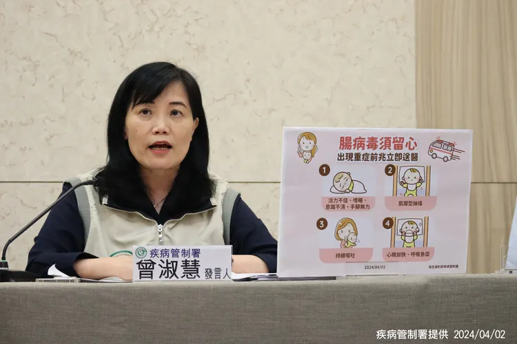 曾淑慧說侵襲性b型嗜血桿菌感染症經常被誤認為普通感冒。疾管署提供