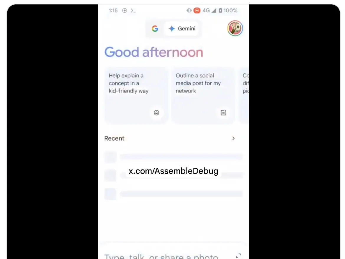 Google為搜尋加入Gemini選項。翻攝自AssembleDebug X。