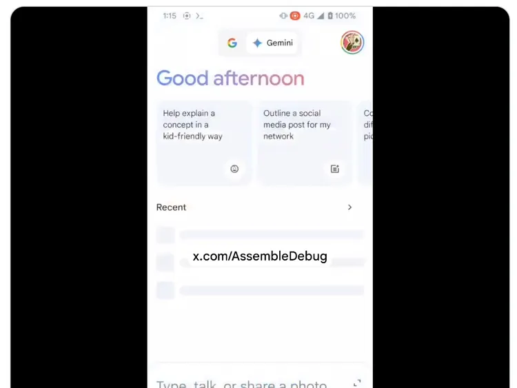 Google為搜尋加入Gemini選項。翻攝自AssembleDebug X。 