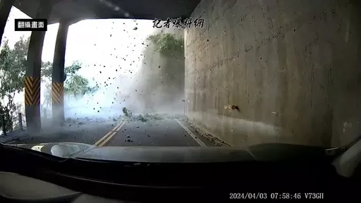 強震驚悚影片!「落石雨彈狂砸」車內一片黑 駕駛嚇傻:差點GG