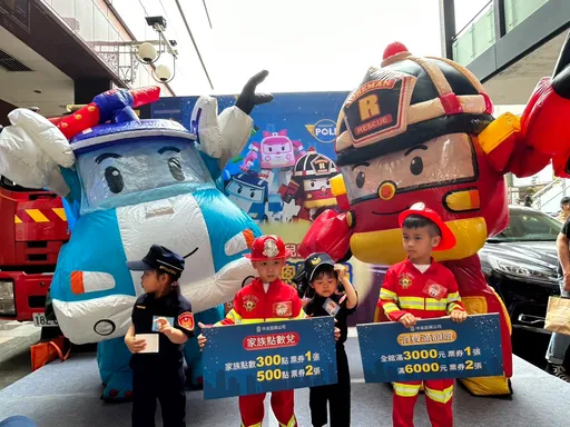 「波力總動員」兒童劇場又來了 中友百貨4/18起贈票