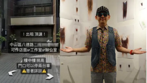 黃子佼「伸狼爪工作室」才PO頂讓文!律師曝:火速租掉了