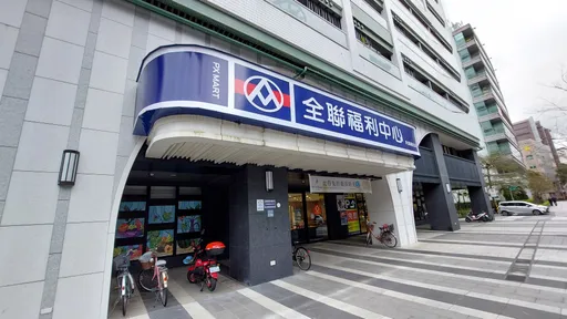 母親節活動開跑！　全聯自3/8~5/9開放預購熱門蛋糕