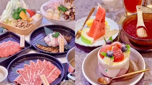 會不會太享受！高樓層景觀吃「火鍋界勞斯萊斯」　姊妹聚餐必須要去