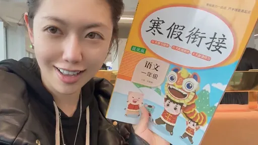 「小學生寒假作業遺落巴黎」大翻盤 千萬網紅認了完全是編造