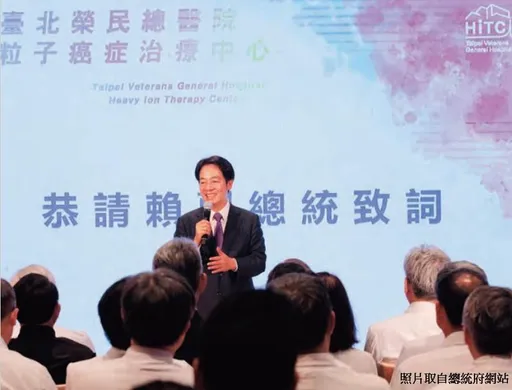 力推百億癌症新藥基金 賴清德2方案闢財源救病患