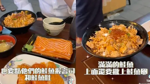 平日照樣大客滿！浮誇系鮭魚握壽司超誘人