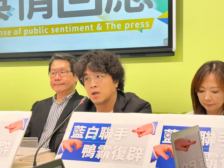 民進黨立委沈伯洋大酸陳玉珍不懂程序二字的含義。潘袁詩羽攝