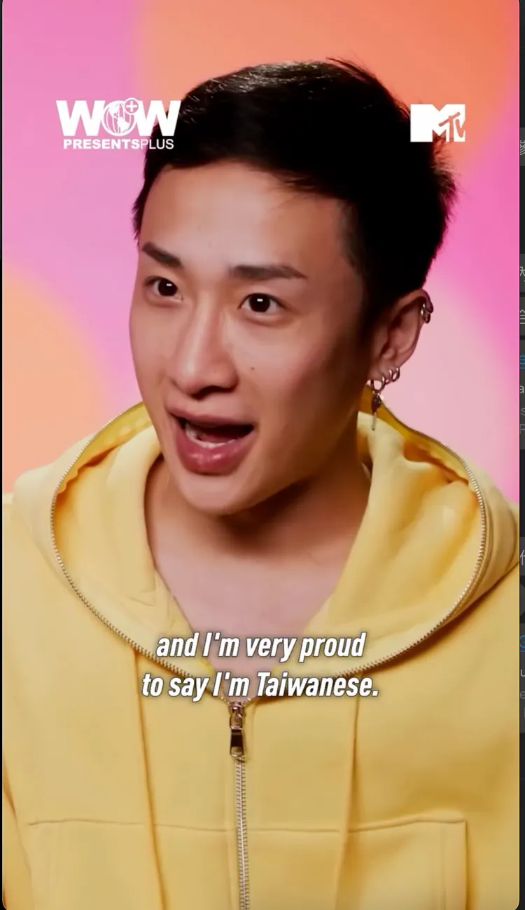 妮妃雅的本尊曹里歐模樣清秀。翻攝MTV