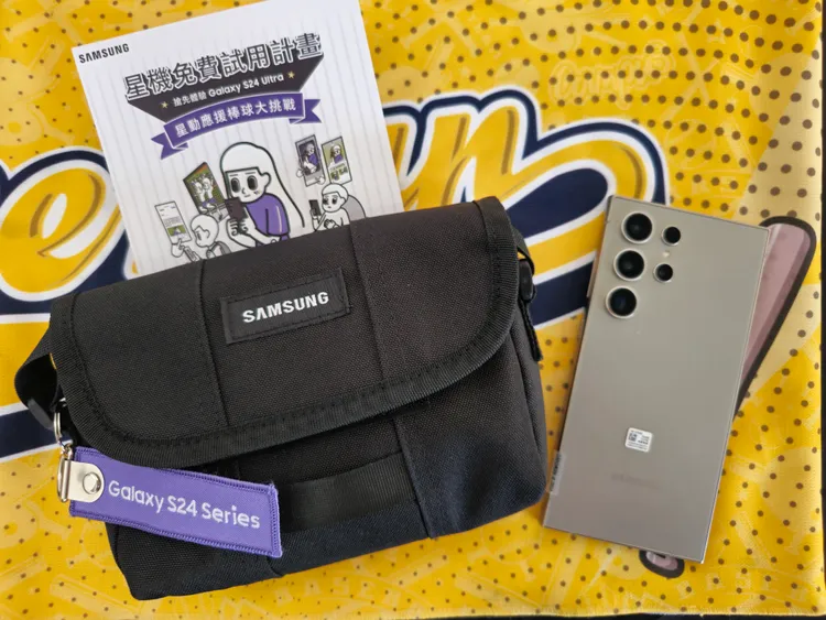 象迷報名可再獲得會員限定禮中信兄弟聯名毛巾。三星提供。