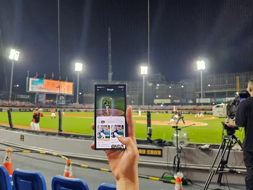 「星動應援棒球祭」看棒球免費玩Galaxy S24系列新機