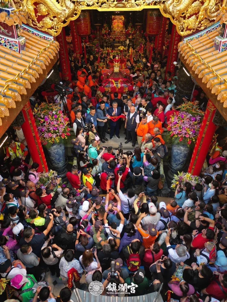 廟埕熱鬧滾滾。大甲鎮瀾宮提供