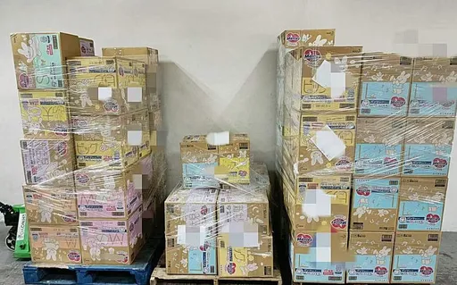 單親媽利用同情心開團購 收錢不出貨詐得101萬元