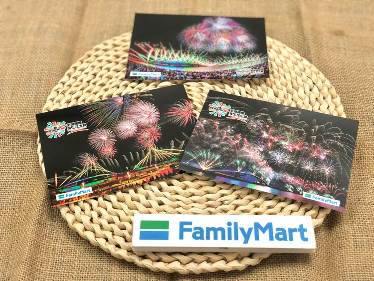 全家便利商店合作澎湖縣政府，設計限量版明信片。全家提供