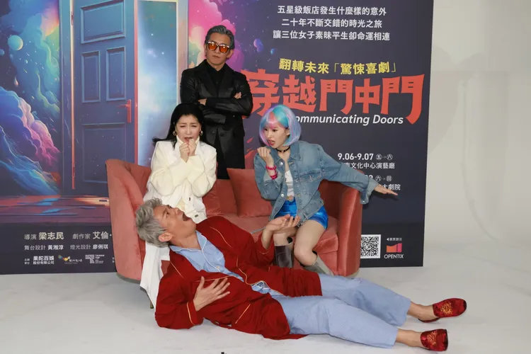 黃尚禾與主要演員宣傳新戲。莊宗達攝