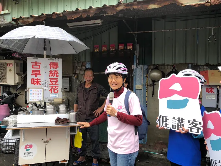 古秀妃任內積極投入客語復甦、推動客家文化。南市府提供