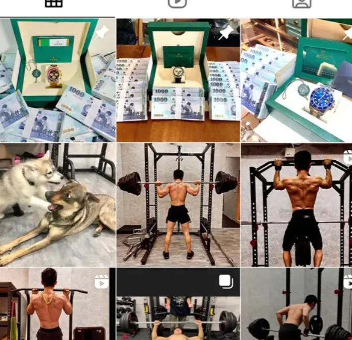 葉男高調炫富。翻攝自葉男IG