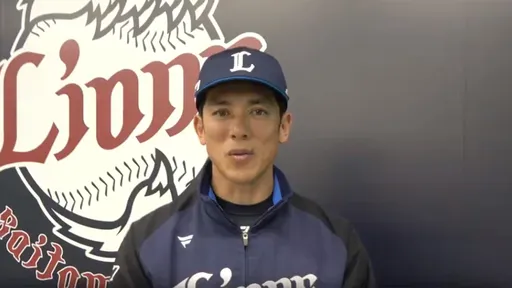 延長賽15連敗慘破紀錄!西武戰績墊底 球迷怒:小松井還不滾嗎?