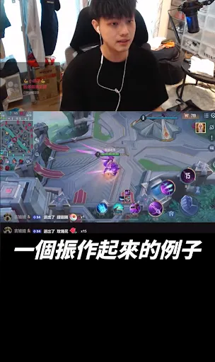 萊綸的遊戲實況總是充滿正能量，至今累積超過百萬讚數，粉絲更是遍及台灣、香港與澳門。