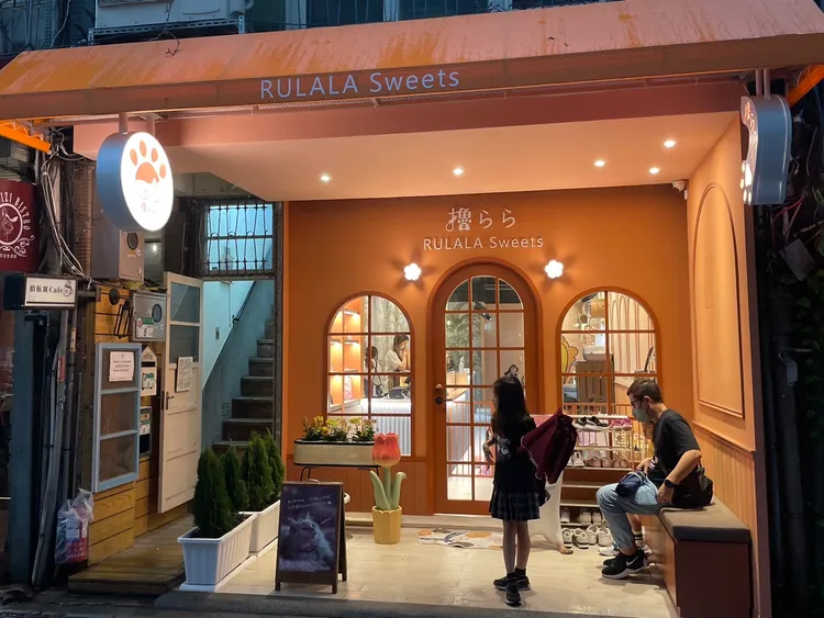 「擼LALA Sweets南西店」於今年初正式進駐台北中山南西商圈。StellaH.攝