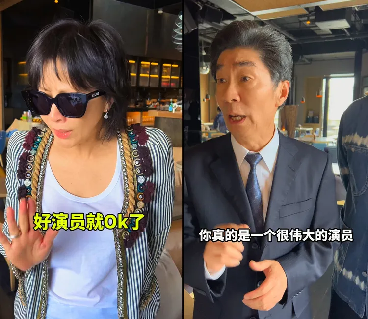 劉嘉玲（左）和飾演《繁花》葛老師的陳國慶重現香港金像獎的對話。翻攝劉嘉玲微博