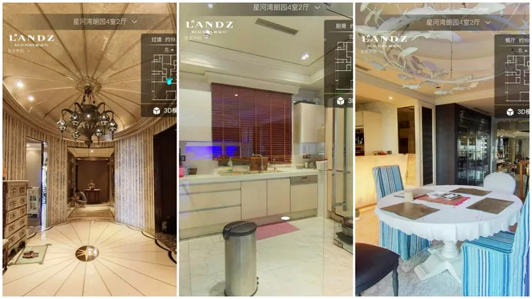 透過賣房網VR tour可看見汪小菲豪宅內部細節。翻攝德州媽媽臉書