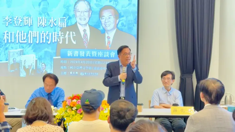 阿扁說，「民進黨只有1個女性縣市長，難道執政黨卡憨慢？」。讀者提供