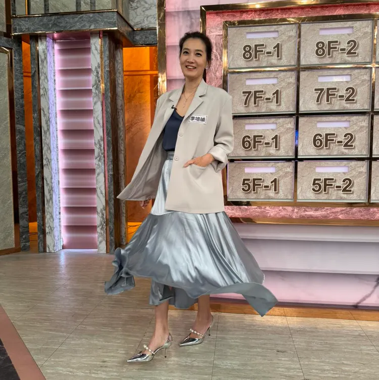 翻攝《李培禎 CRYSTAL》粉絲頁