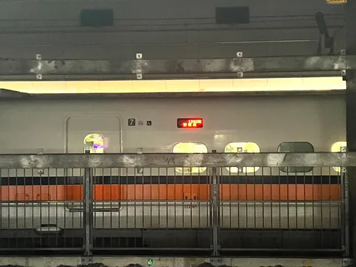 7.2花蓮大地震!高鐵班次延誤 另規畫8班全車自由座列車