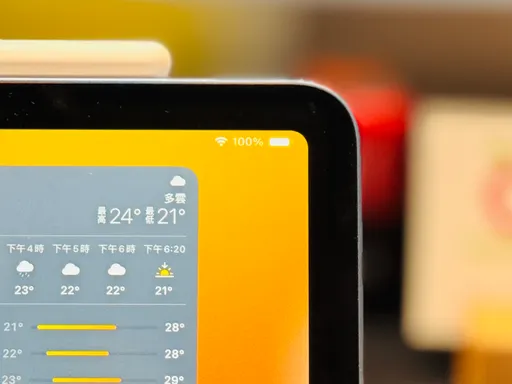 iPad電池要換了嗎?2招確認電池健康狀態