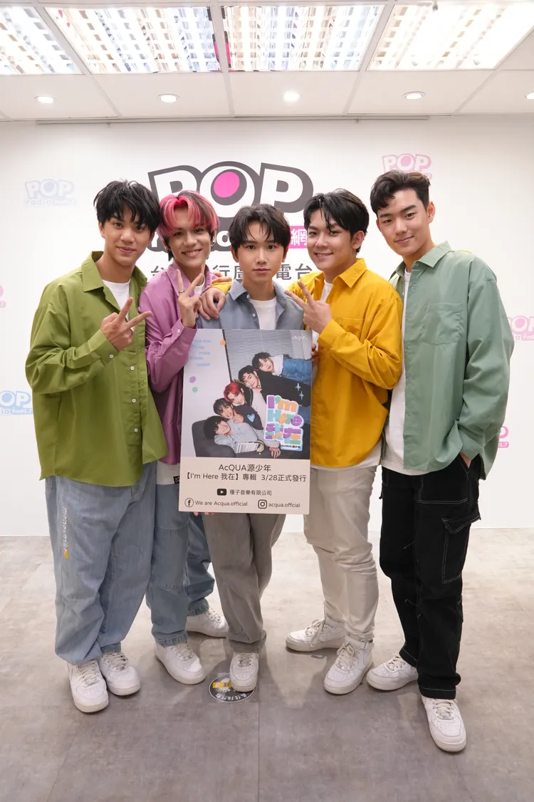 源少年將舉辦專輯簽唱會。POP Radio提供