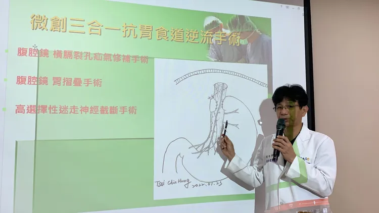 蔡金宏說，發病起來痛苦如「火燒心」的胃食道逆流，好發於工作壓力大、吃東西過快者。台中醫院提供