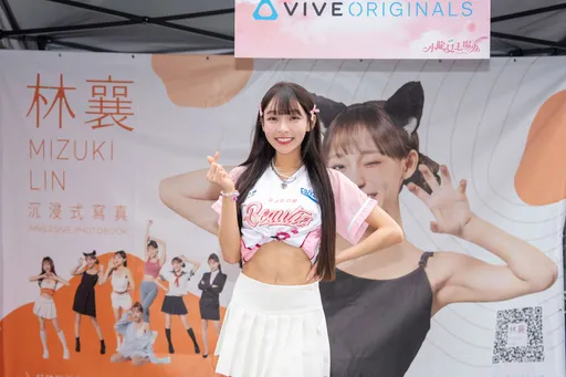 林襄被批人氣下滑這樣說　讚一粒美得像仙女