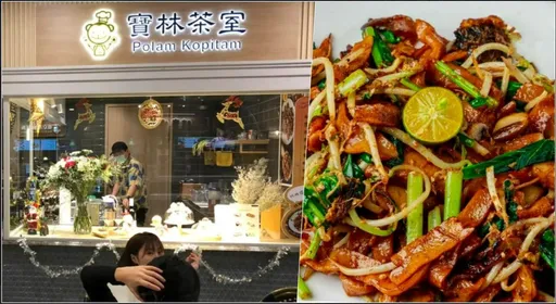 寶林茶室14人驗出米酵菌酸　薛瑞元：飄洋過海或故意添加可能性低