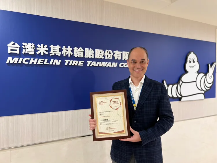 由米其林集團為亞太地區以及全球各大新興市場所量身打造的馳加汽車服務中心，在全球各地擁有超過2,400個銷售據點，光是在台灣的門店數就在去年達成百店里程碑。業者提供