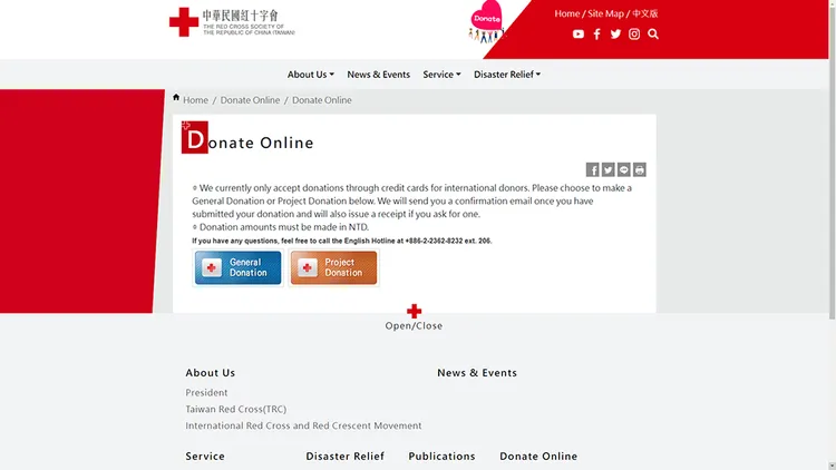 翻攝自中華民國紅十字會官網