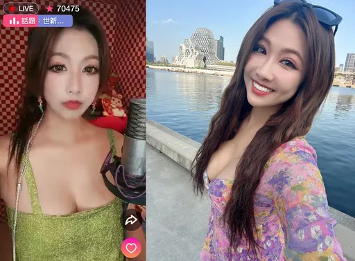 17LIVE直播主Amanda與黃子佼有這層關係　直罵：「有病不能橫行」