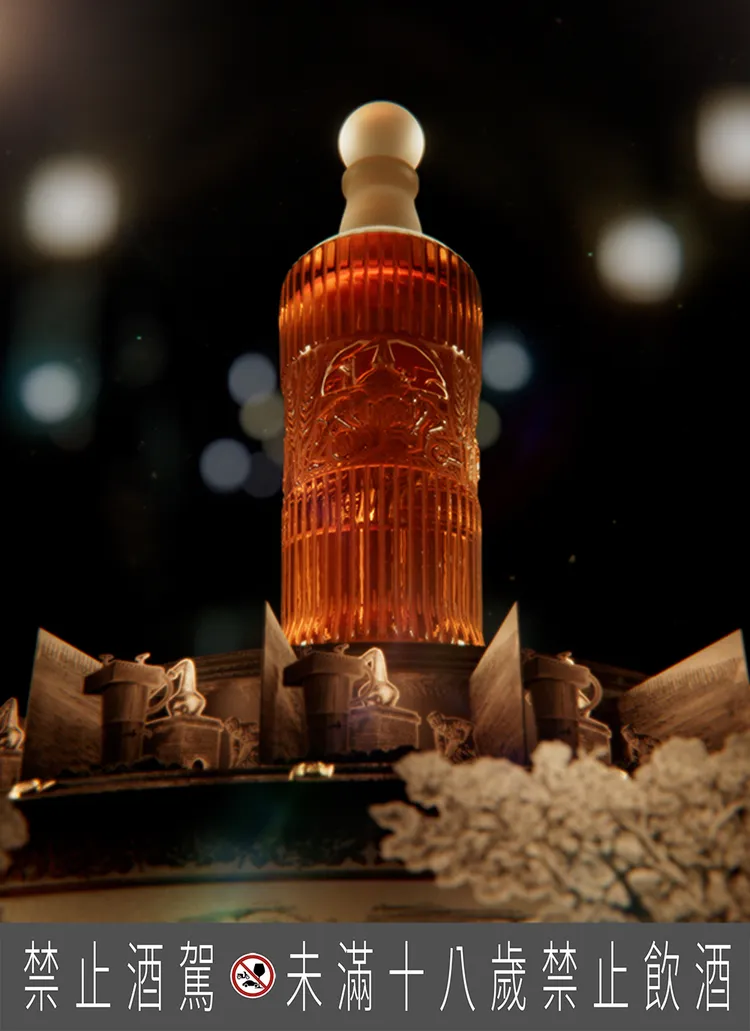 麥卡倫《傳奇之初第二章 Tales of The Macallan Volume II》由首席釀酒師Euan Kennedy精心創作，於1949年蒸餾、熟成，並於2022年裝瓶，歷經長達73年焠煉而成。業者提供