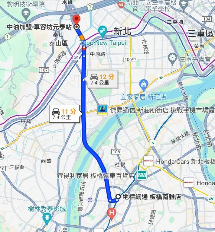 陳男逃亡路徑。翻攝畫面