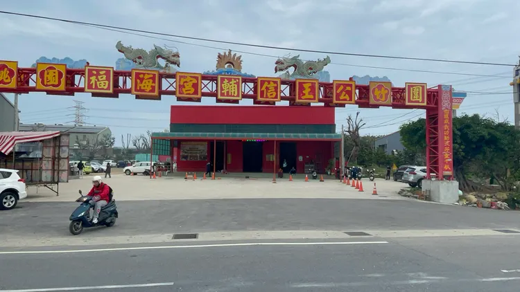 福海宮已搬遷至蘆竹區的海湖福安府臨時壇。福海宮提供