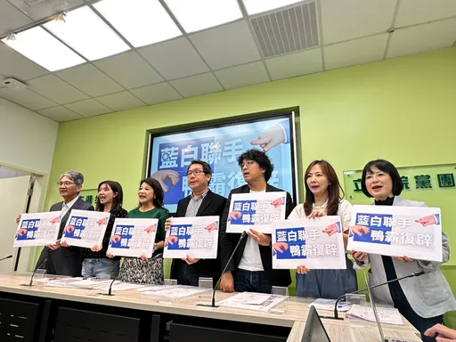 傅崐萁赴中前先擋《兩岸條例》提案! 綠怒嗆「做賊心虛」:鴨霸的國民黨又回來了