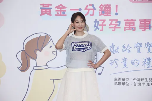 賈永婕16樓豪宅慘況曝光！　「蔓延滿滿酒精味」曝損失程度