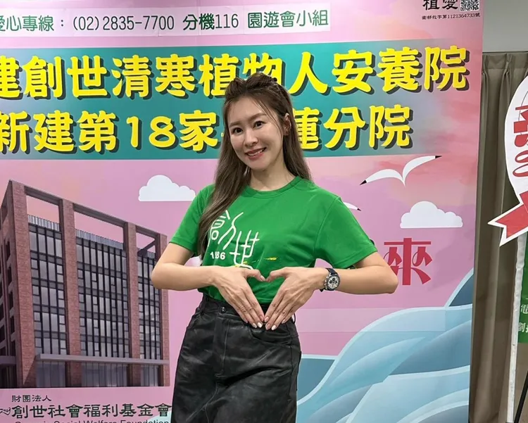 張棋惠出席公益活動。經紀人提供