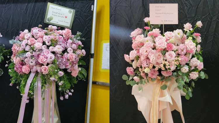 《浪姐》王心凌（左圖）、楊丞琳都送上花籃祝賀Jessica演唱會成功。讀者提供