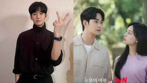 金秀賢炫錶粉絲狂「催婚」 要他多花點時間和金智媛談婚事