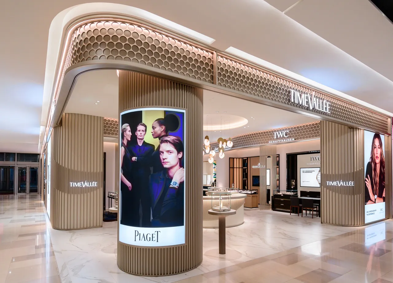 TimeVallée板橋大遠百專賣店。品牌提供