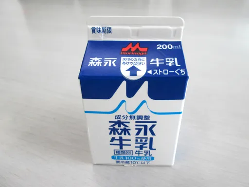 637名學生喝森永牛奶身體不適 東京總公司檢驗2菌種「全陰性」