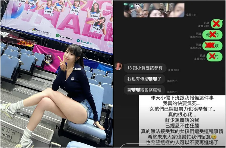 梓梓公開群組私訊，爆氣針對此事發怒。翻攝自梓梓IG