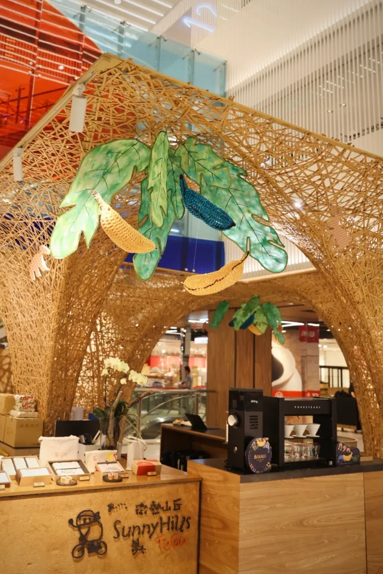 新光三越中港To Go專櫃打造為第一個山丘芭娜娜主題店。業者提供